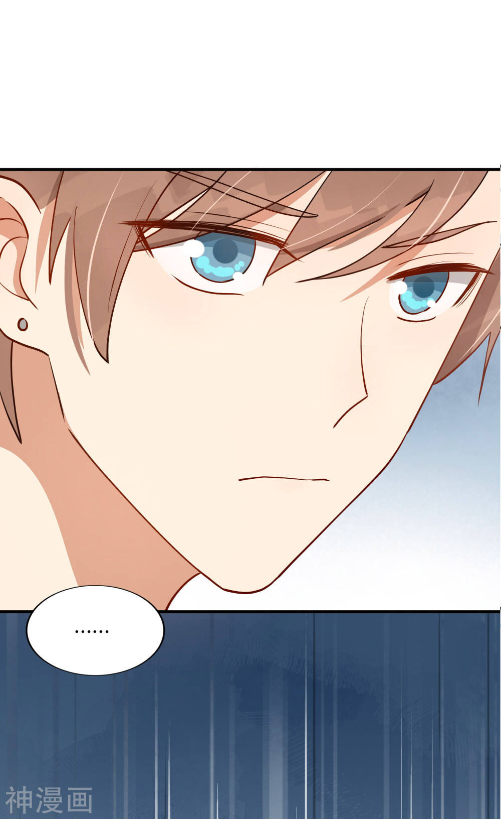 Phim Giả Làm Thật Chapter 31 - Trang 2