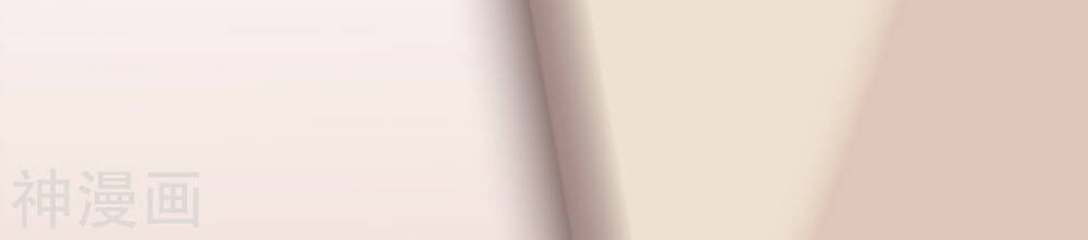 Phim Giả Làm Thật Chapter 31 - Trang 2