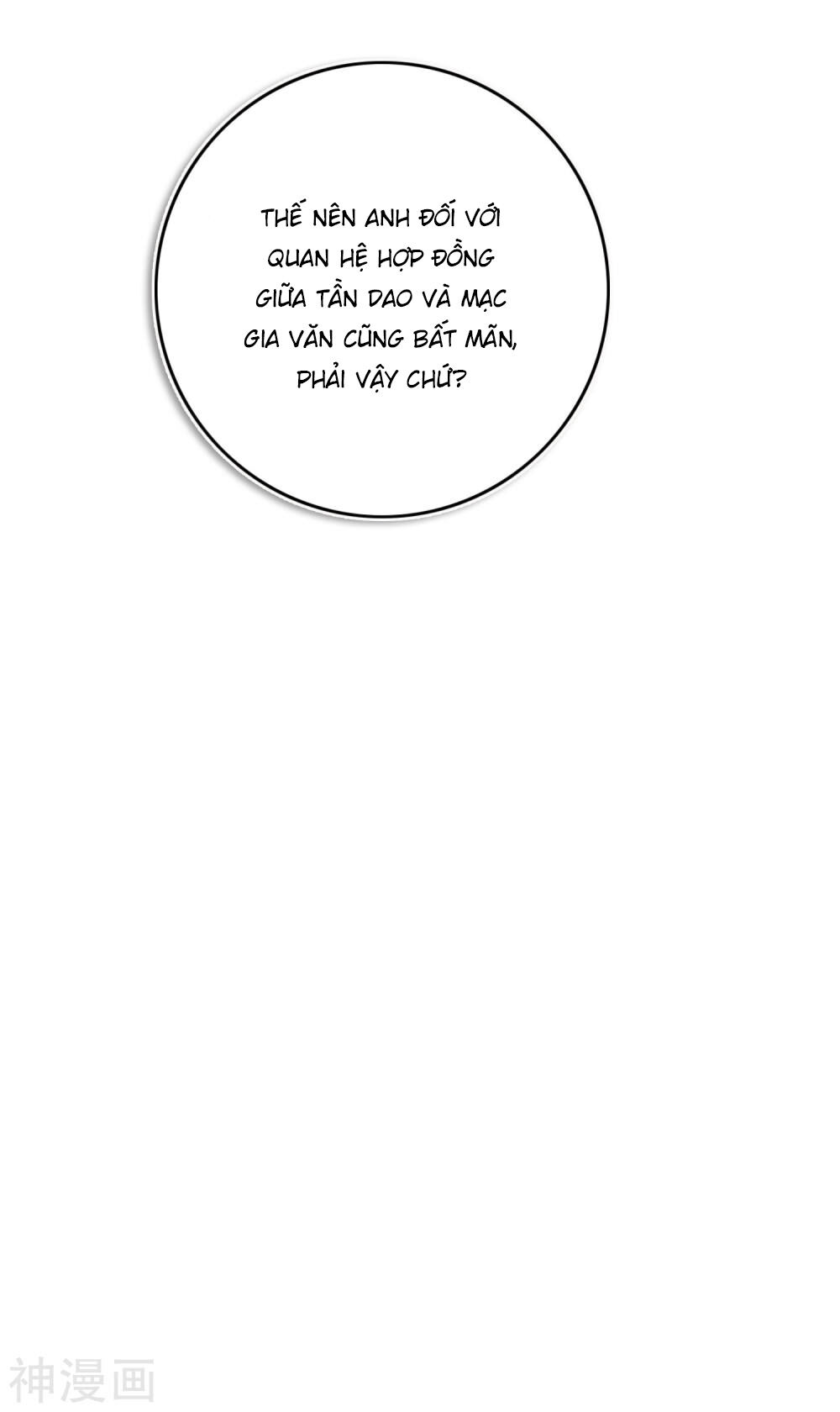 Phim Giả Làm Thật Chapter 31 - Trang 2