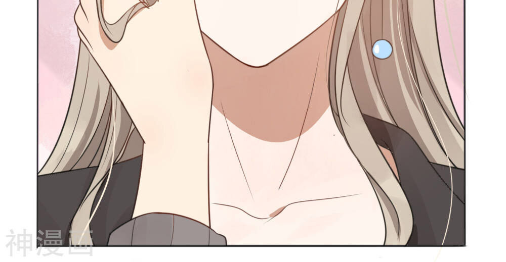 Phim Giả Làm Thật Chapter 32 - Trang 2