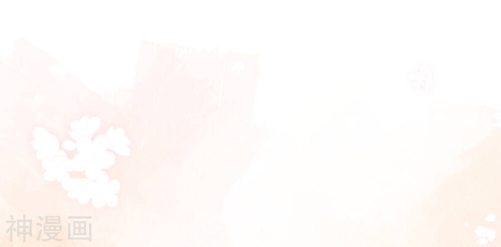 Phim Giả Làm Thật Chapter 32 - Trang 2