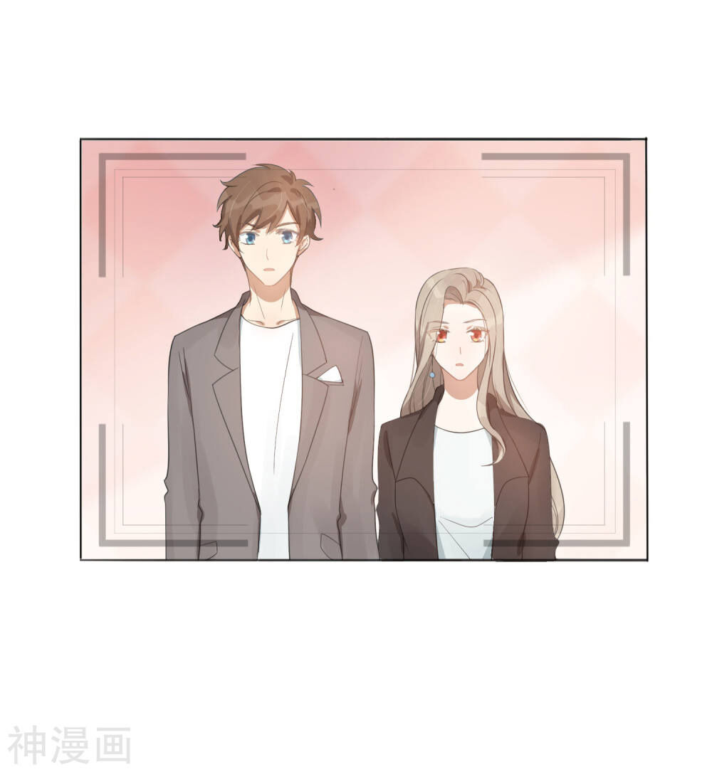 Phim Giả Làm Thật Chapter 32 - Trang 2