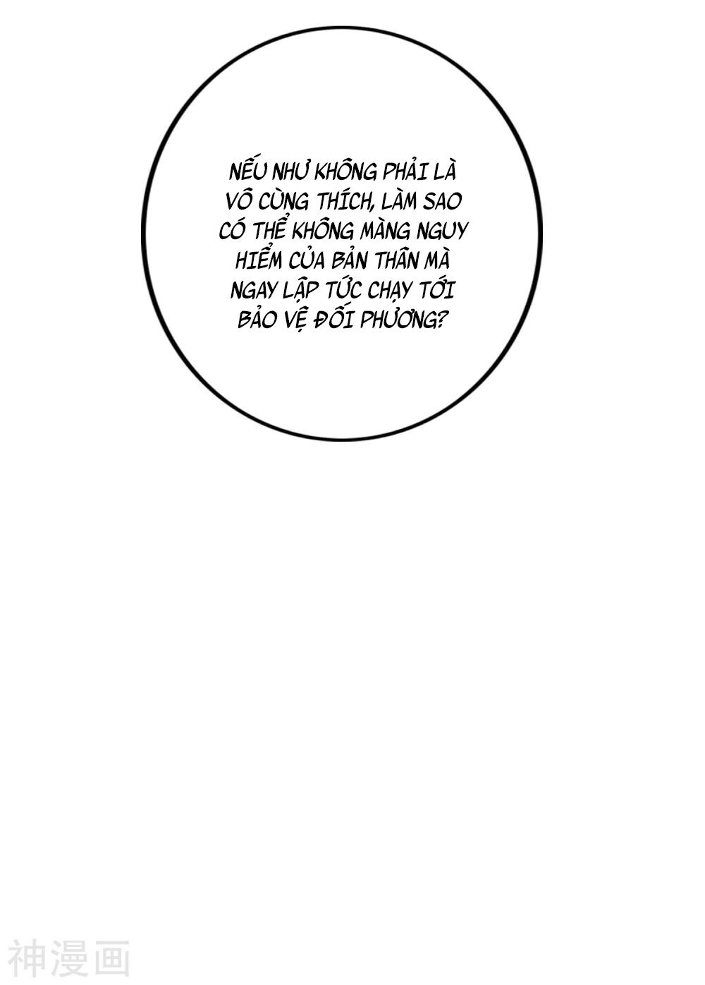 Phim Giả Làm Thật Chapter 32 - Trang 2