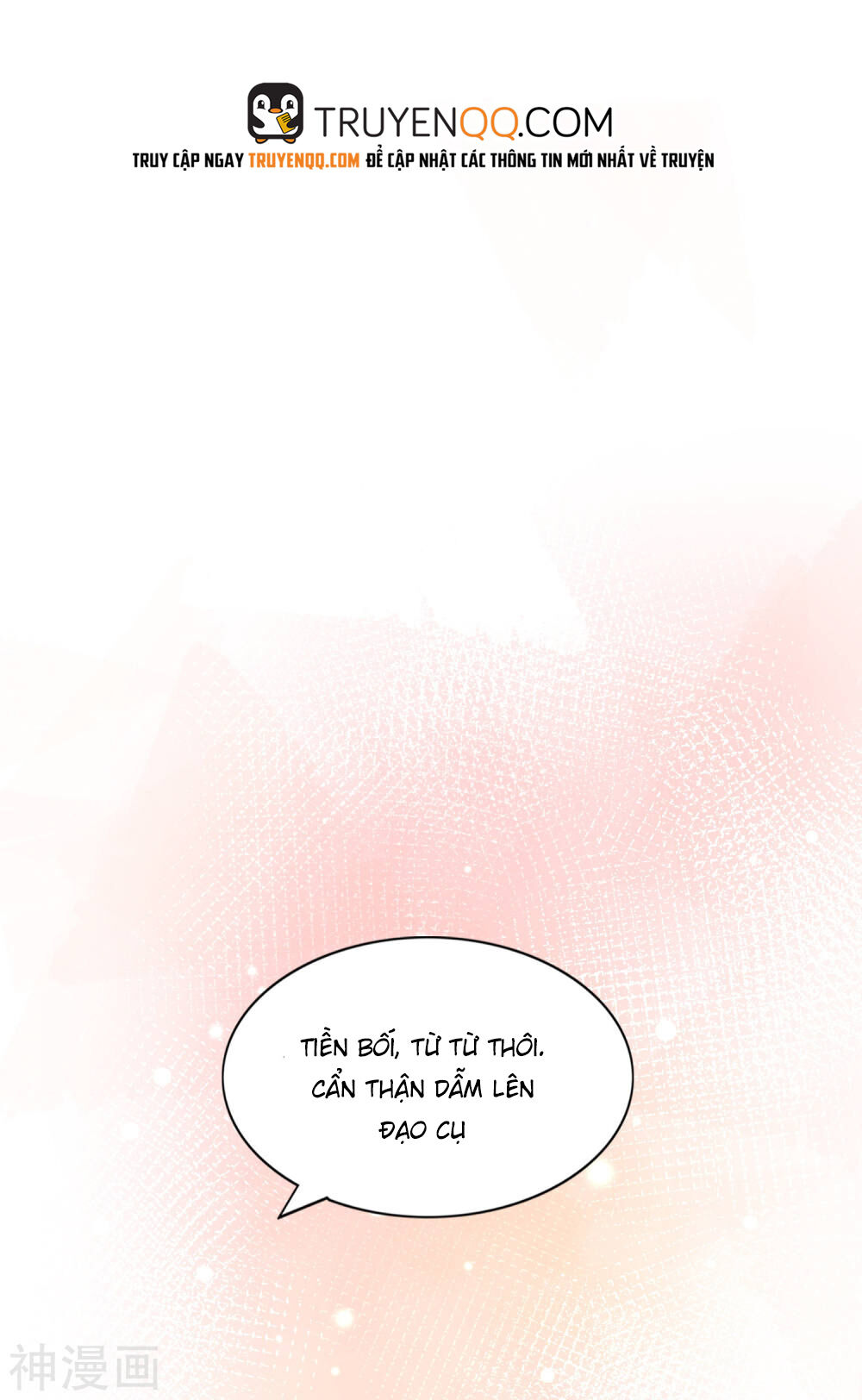 Phim Giả Làm Thật Chapter 32 - Trang 2