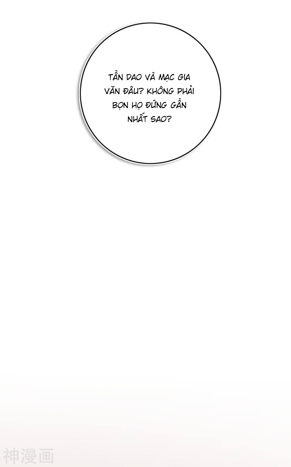 Phim Giả Làm Thật Chapter 32 - Trang 2