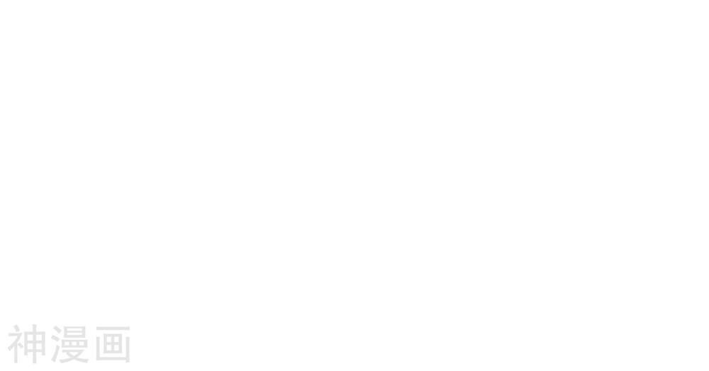 Phim Giả Làm Thật Chapter 32 - Trang 2