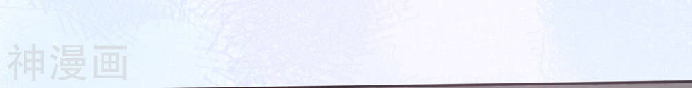 Phim Giả Làm Thật Chapter 32 - Trang 2