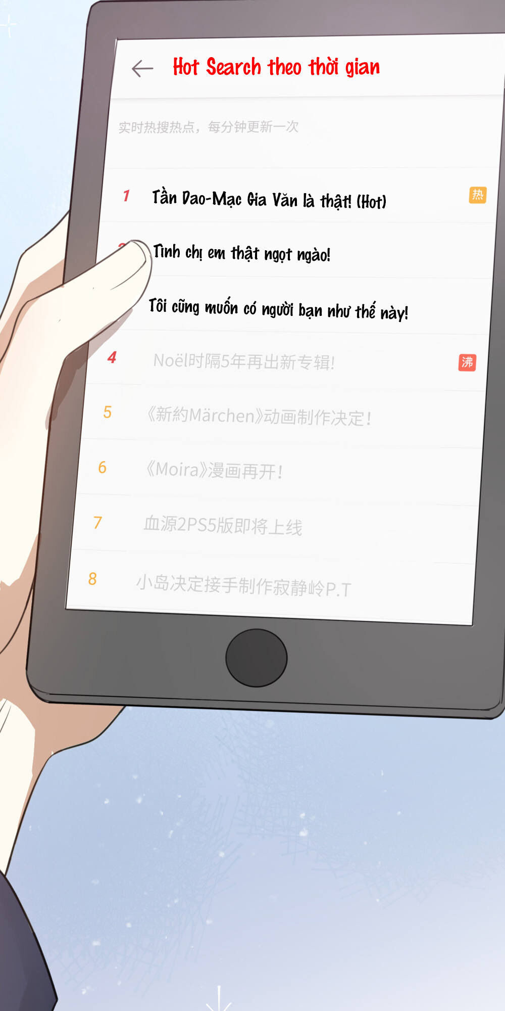 Phim Giả Làm Thật Chapter 32 - Trang 2