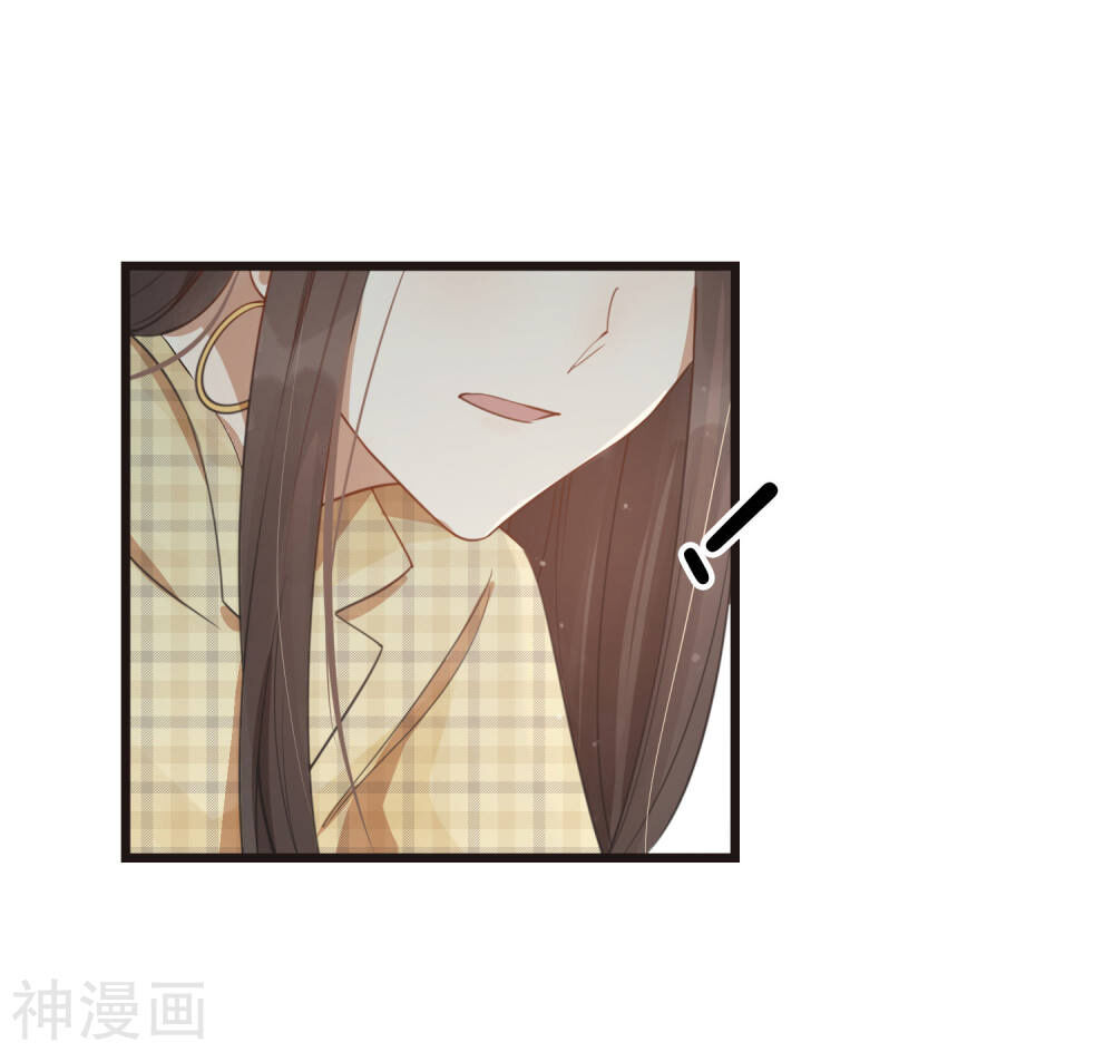 Phim Giả Làm Thật Chapter 33 - Trang 2