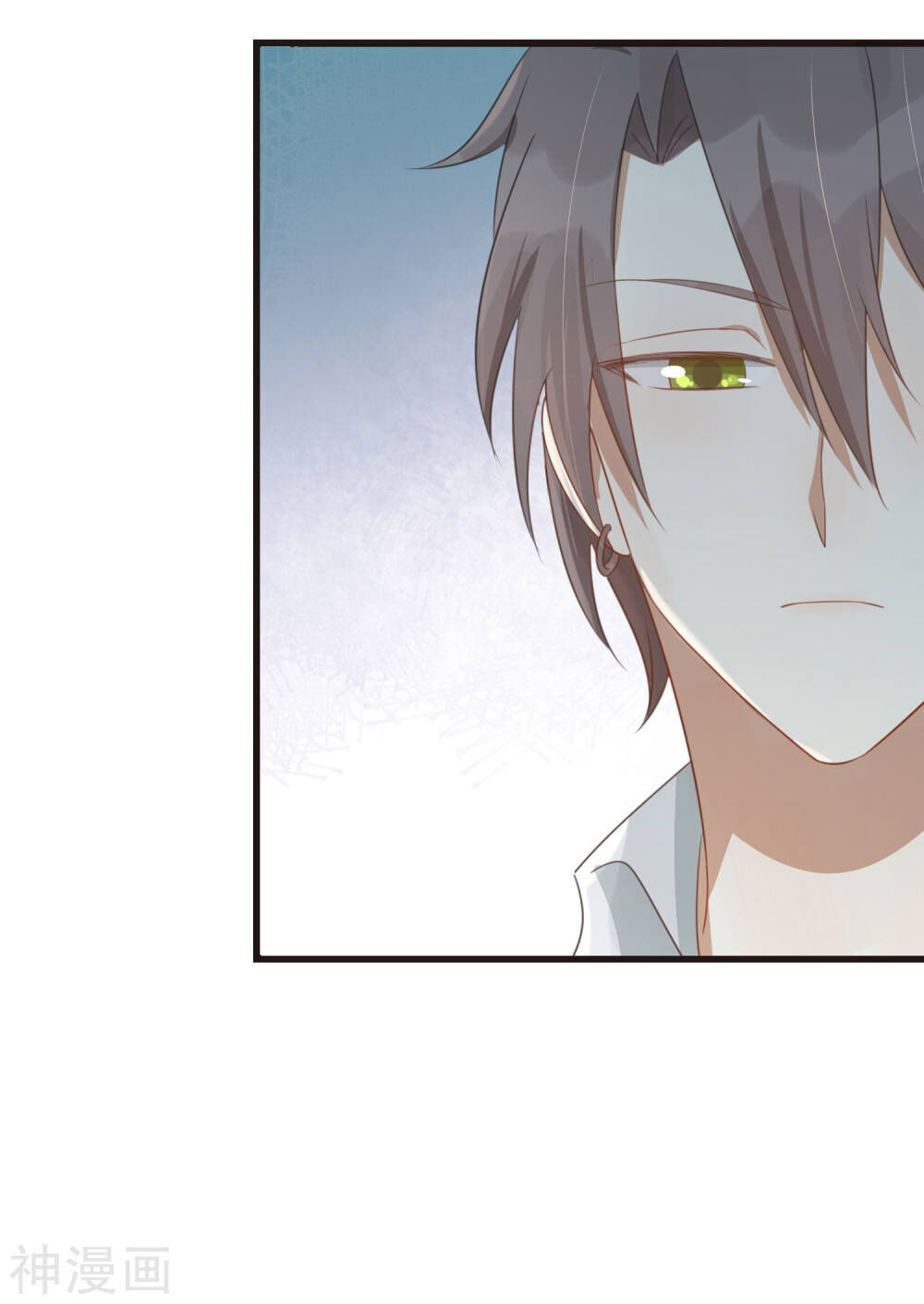 Phim Giả Làm Thật Chapter 33 - Trang 2