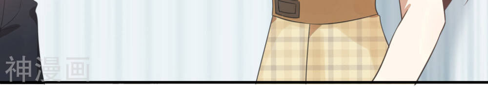 Phim Giả Làm Thật Chapter 33 - Trang 2