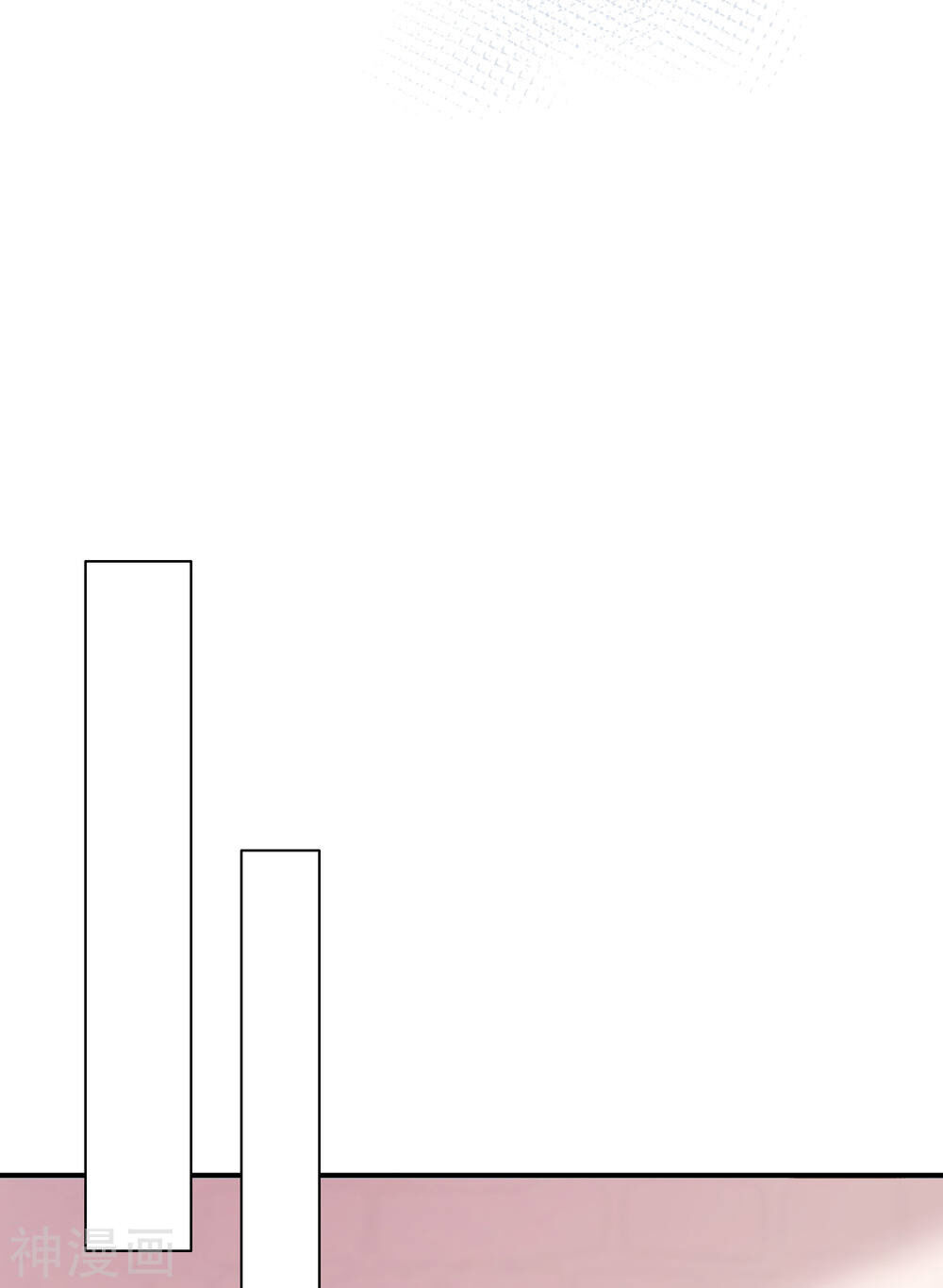 Phim Giả Làm Thật Chapter 33 - Trang 2