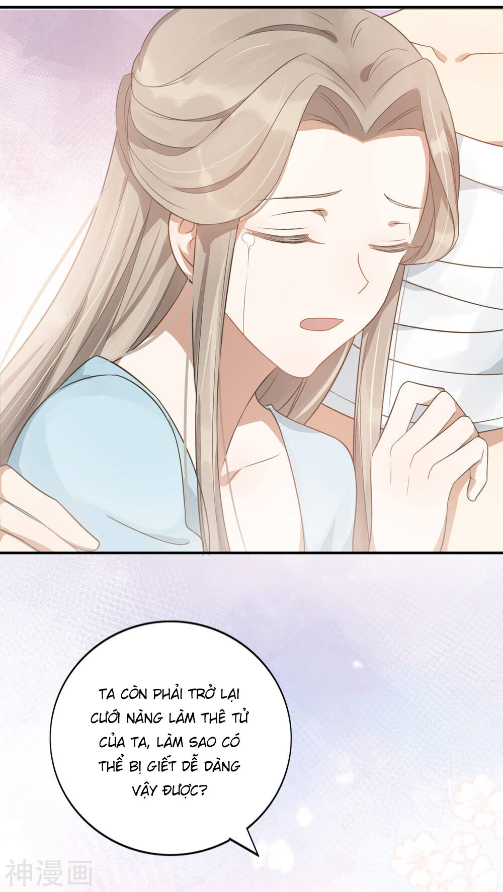 Phim Giả Làm Thật Chapter 33 - Trang 2