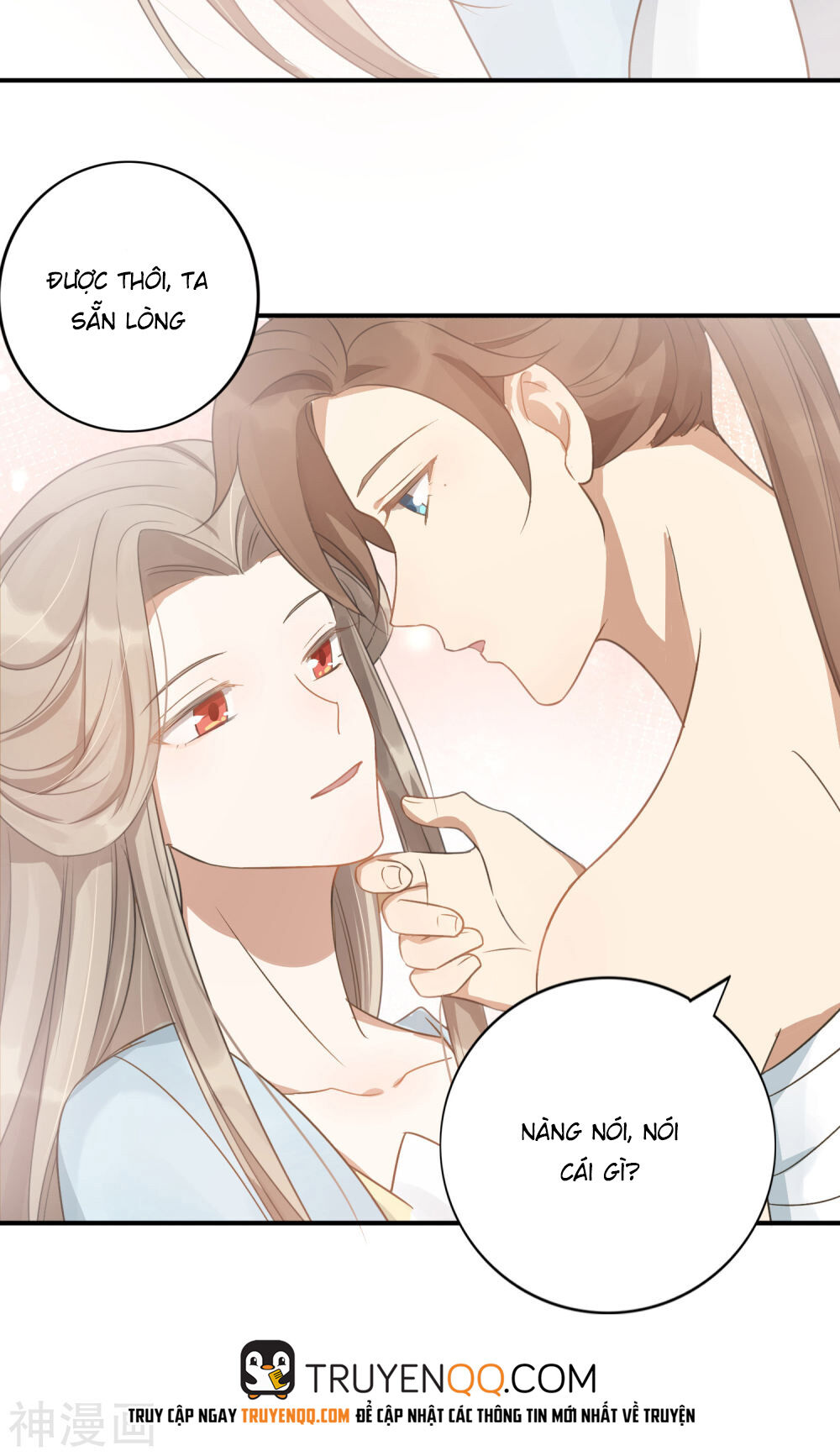 Phim Giả Làm Thật Chapter 33 - Trang 2