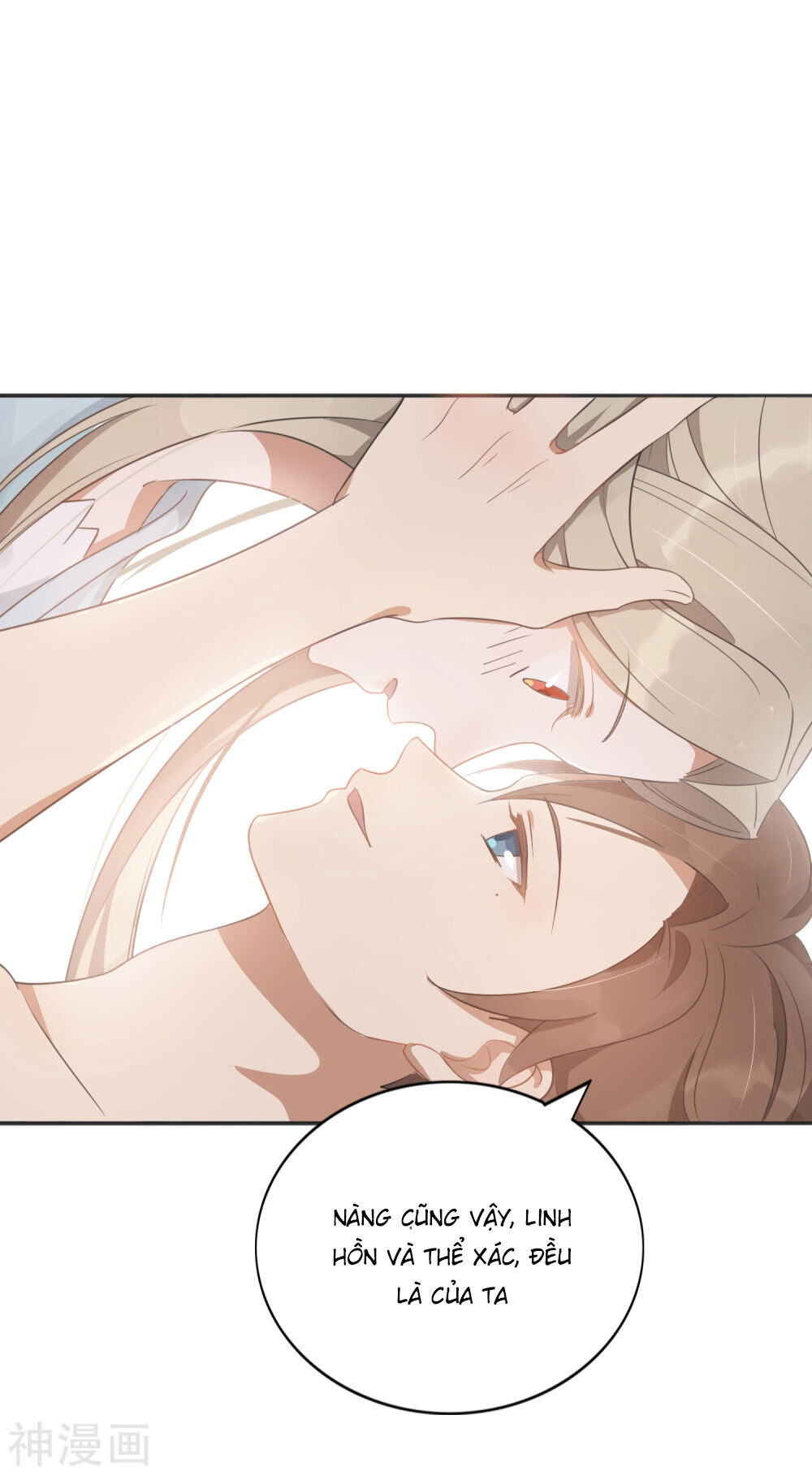 Phim Giả Làm Thật Chapter 33 - Trang 2