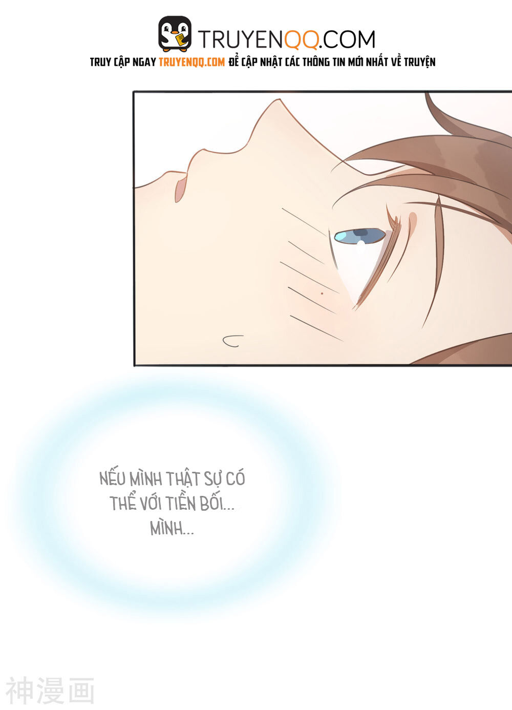 Phim Giả Làm Thật Chapter 33 - Trang 2