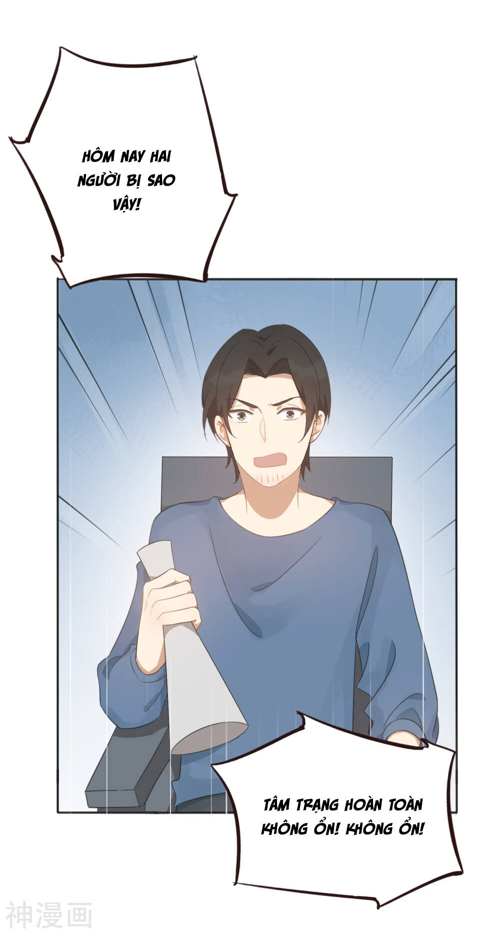 Phim Giả Làm Thật Chapter 33 - Trang 2