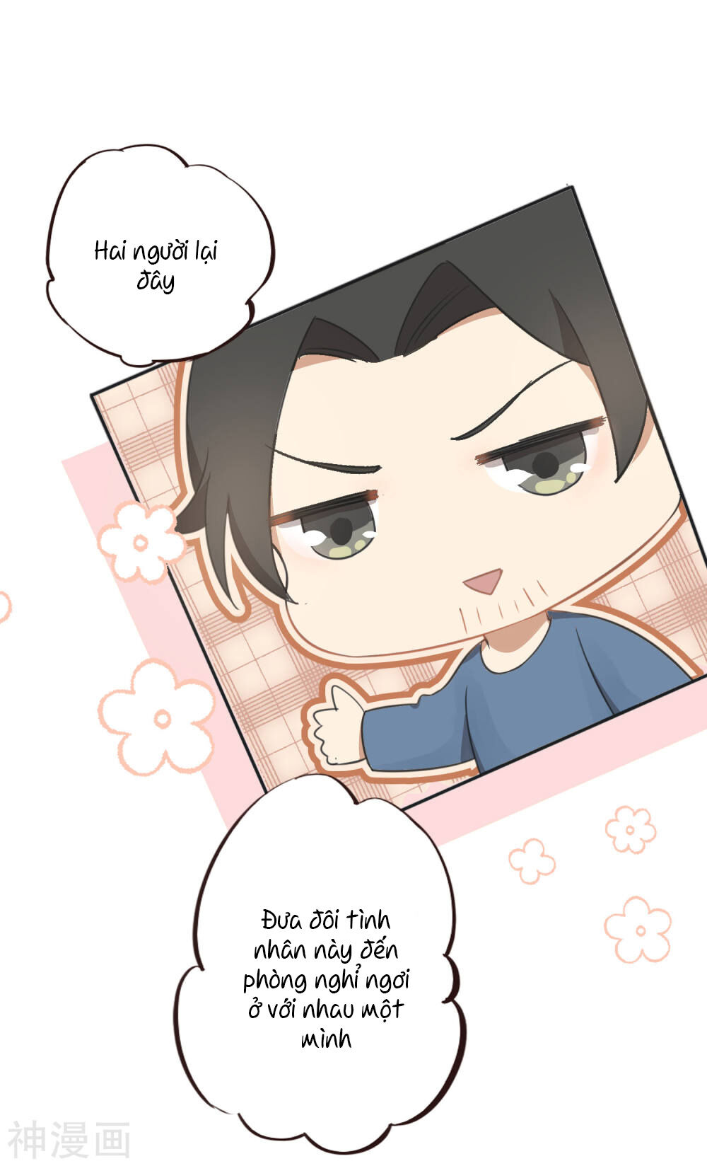 Phim Giả Làm Thật Chapter 33 - Trang 2