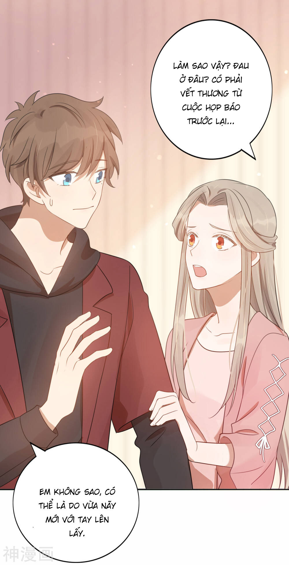 Phim Giả Làm Thật Chapter 34 - Trang 2