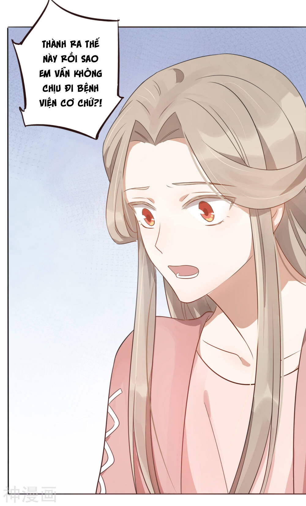 Phim Giả Làm Thật Chapter 34 - Trang 2