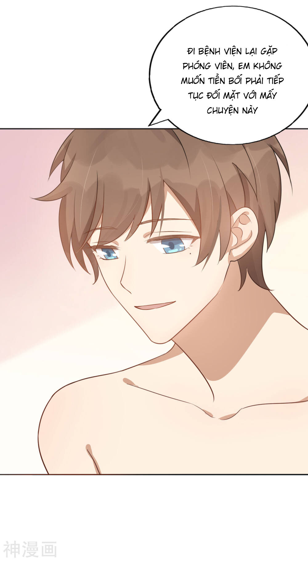 Phim Giả Làm Thật Chapter 34 - Trang 2