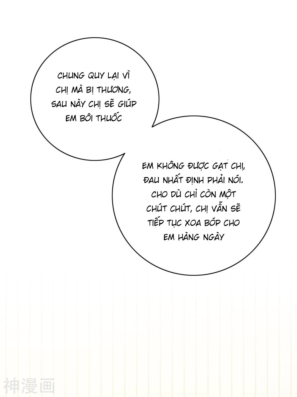 Phim Giả Làm Thật Chapter 34 - Trang 2