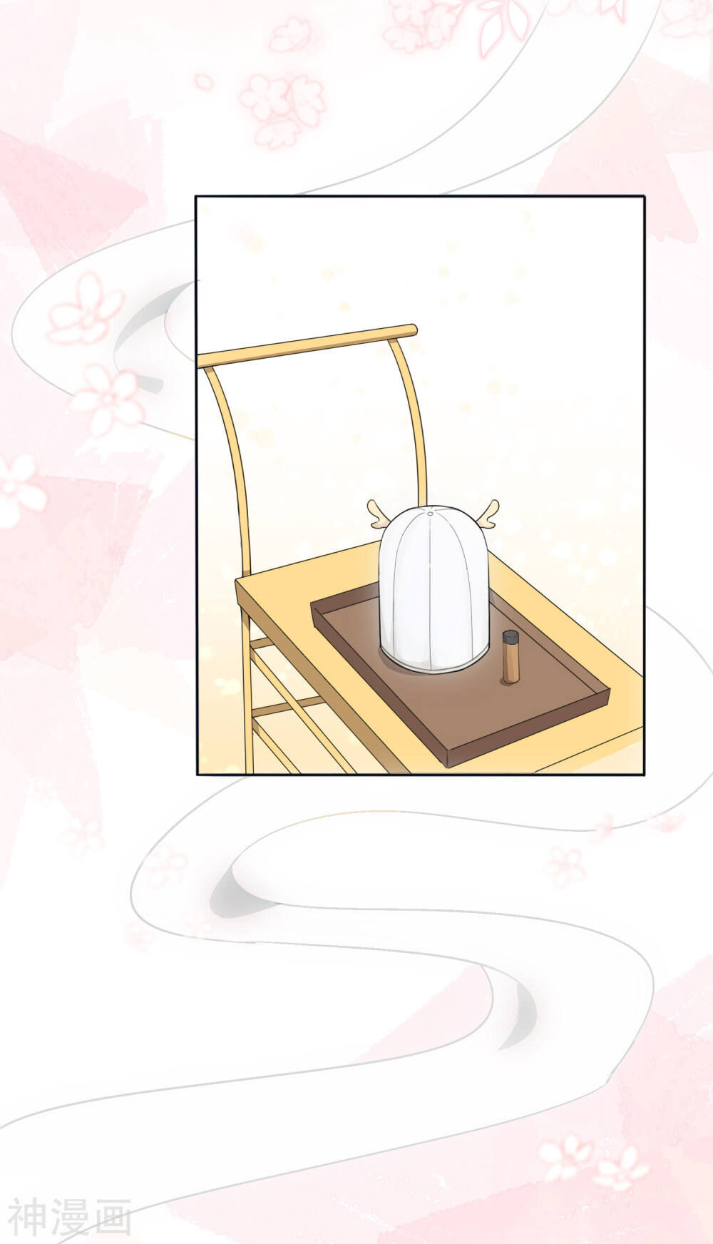 Phim Giả Làm Thật Chapter 34 - Trang 2