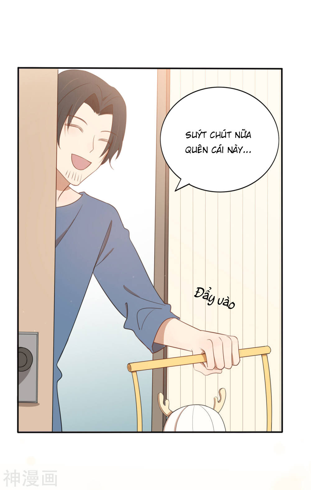 Phim Giả Làm Thật Chapter 34 - Trang 2