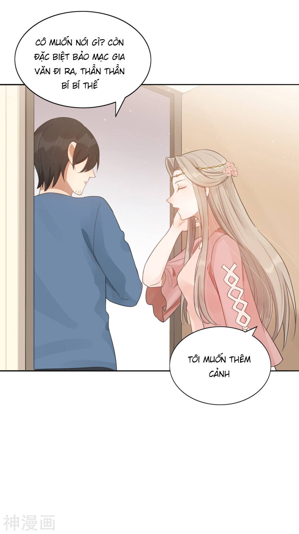 Phim Giả Làm Thật Chapter 36 - Trang 2