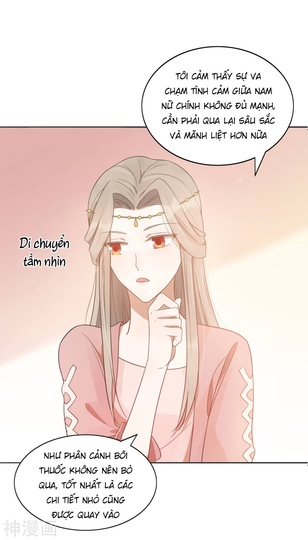 Phim Giả Làm Thật Chapter 36 - Trang 2