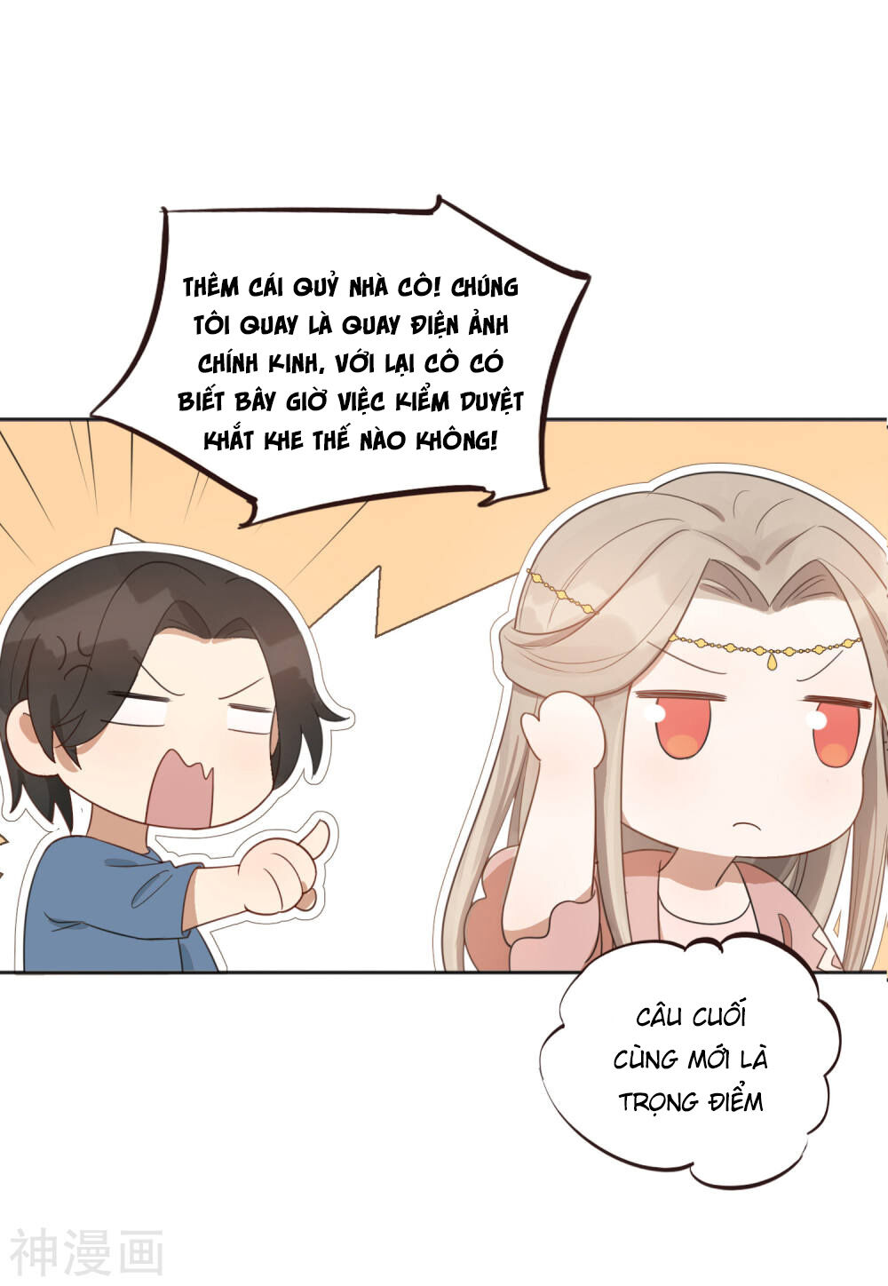 Phim Giả Làm Thật Chapter 36 - Trang 2