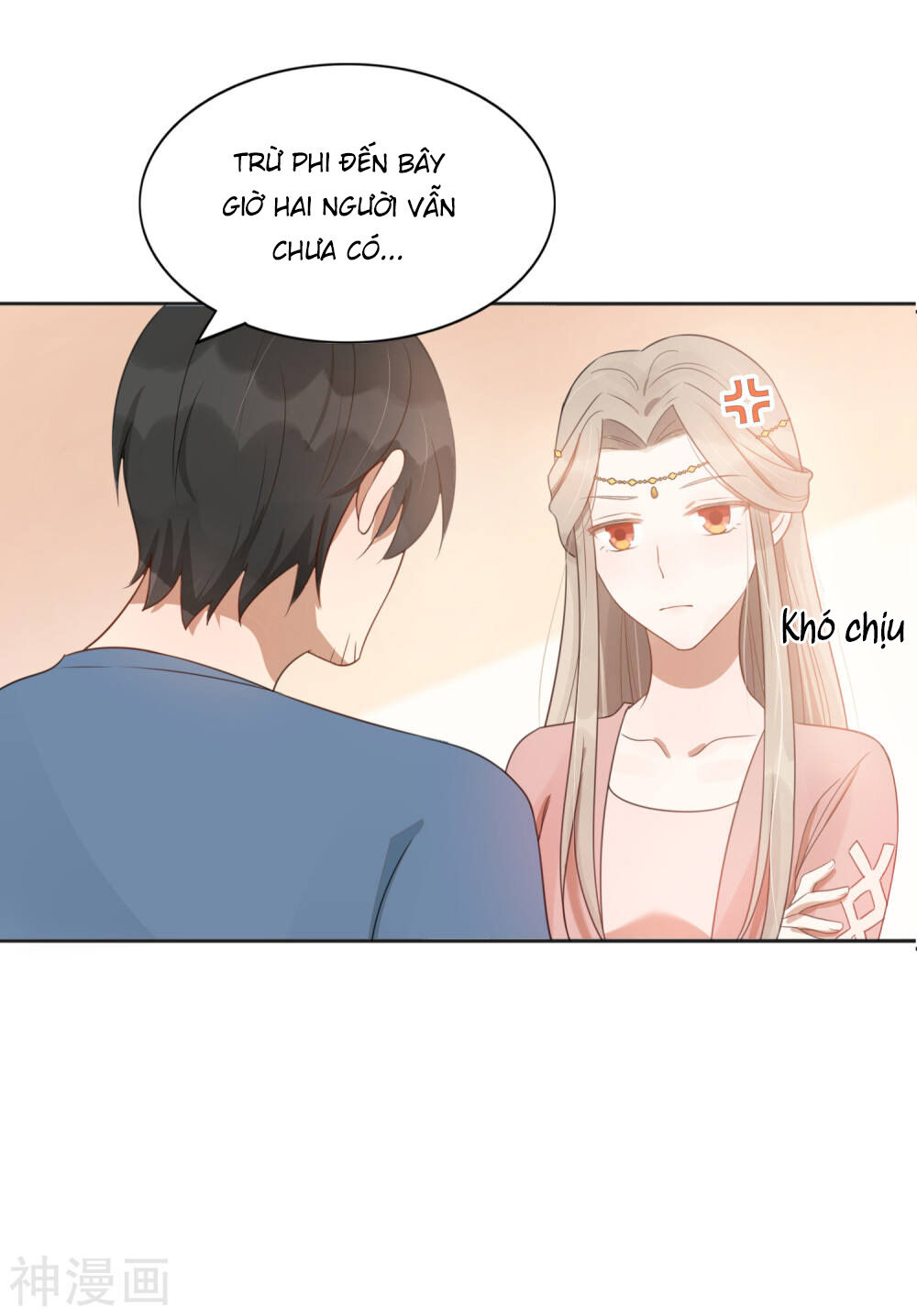 Phim Giả Làm Thật Chapter 36 - Trang 2