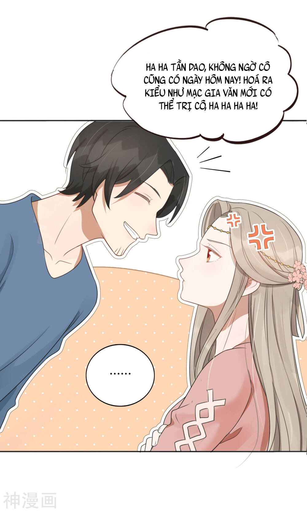 Phim Giả Làm Thật Chapter 36 - Trang 2