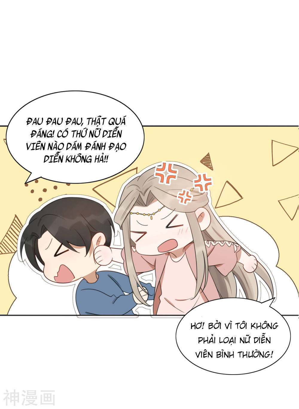 Phim Giả Làm Thật Chapter 36 - Trang 2