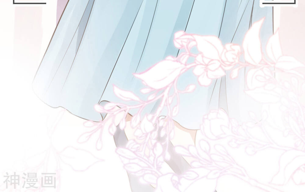 Phim Giả Làm Thật Chapter 36 - Trang 2