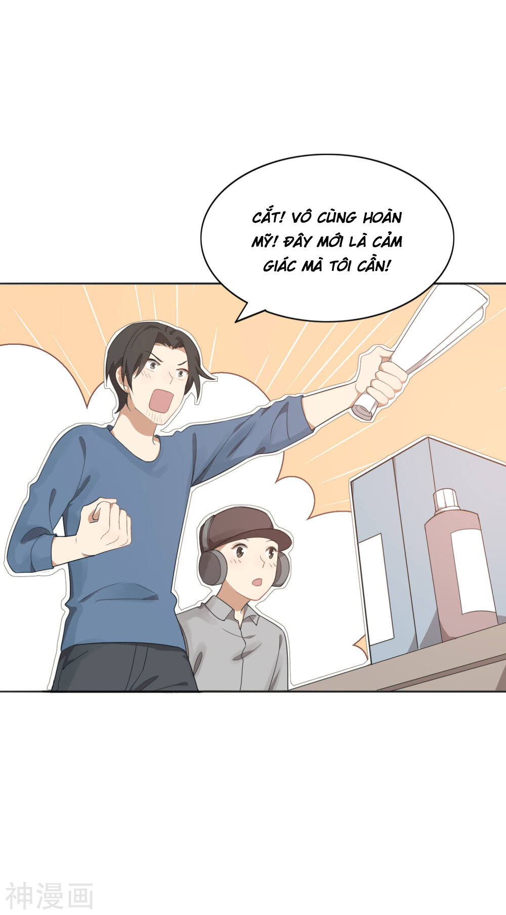 Phim Giả Làm Thật Chapter 36 - Trang 2