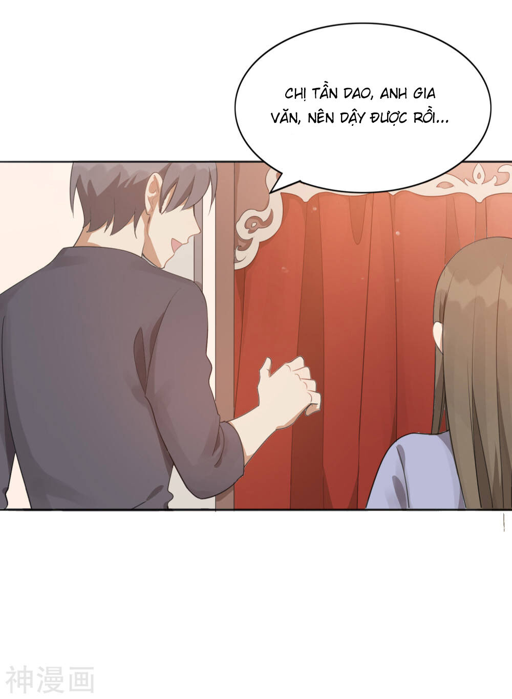 Phim Giả Làm Thật Chapter 36 - Trang 2