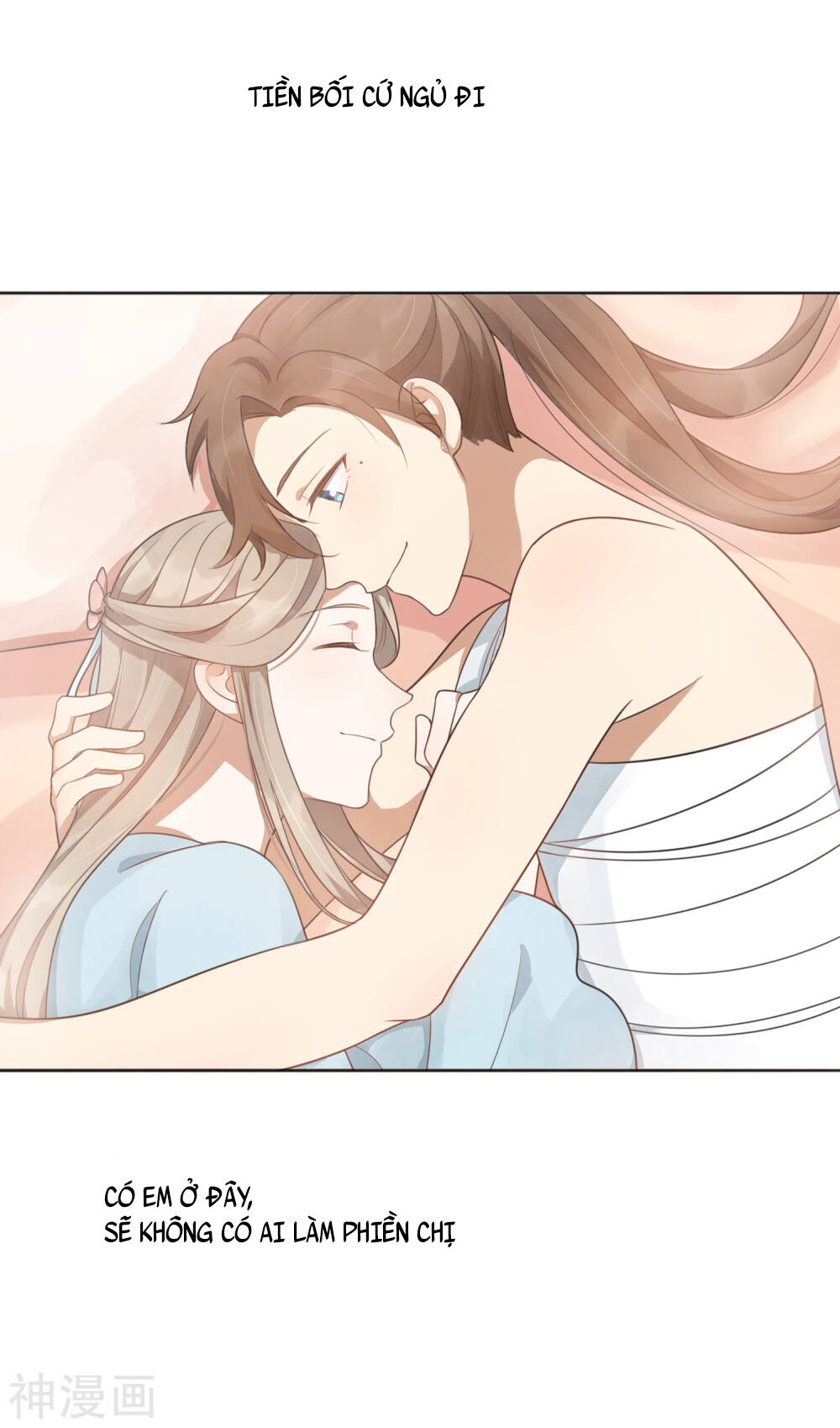 Phim Giả Làm Thật Chapter 36 - Trang 2