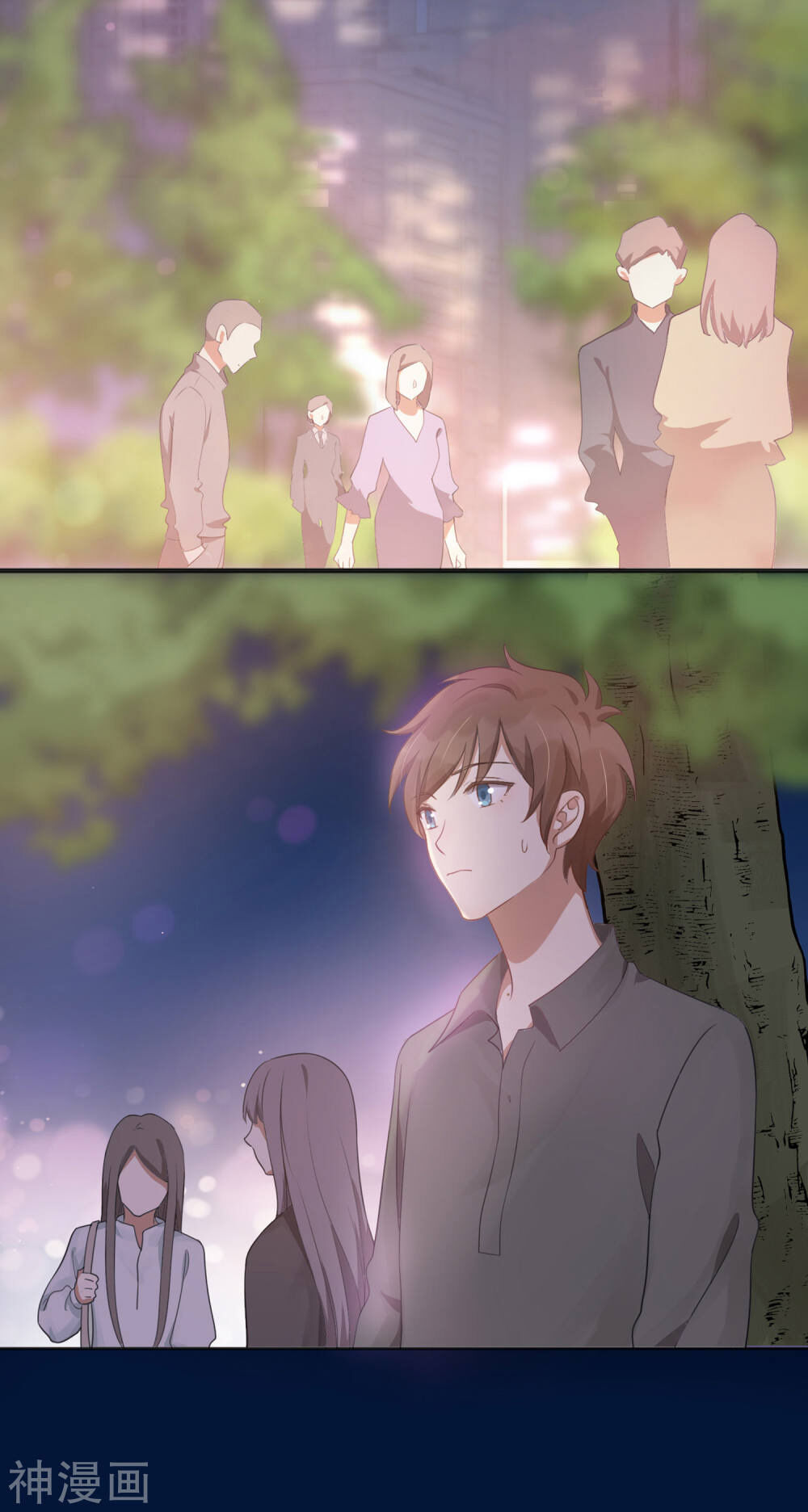 Phim Giả Làm Thật Chapter 36 - Trang 2