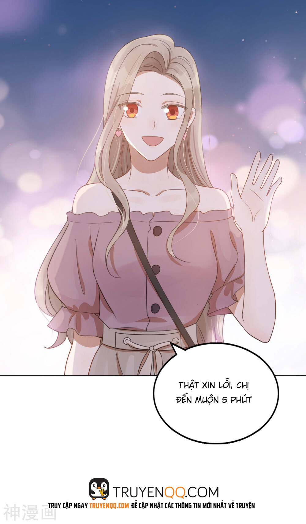 Phim Giả Làm Thật Chapter 36 - Trang 2