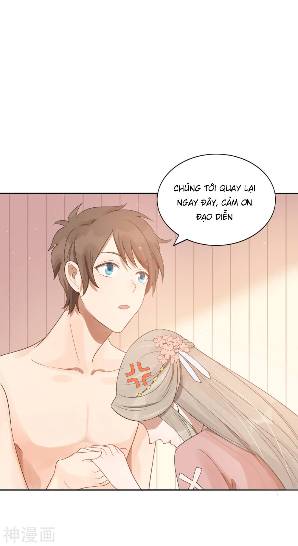 Phim Giả Làm Thật Chapter 36 - Trang 2