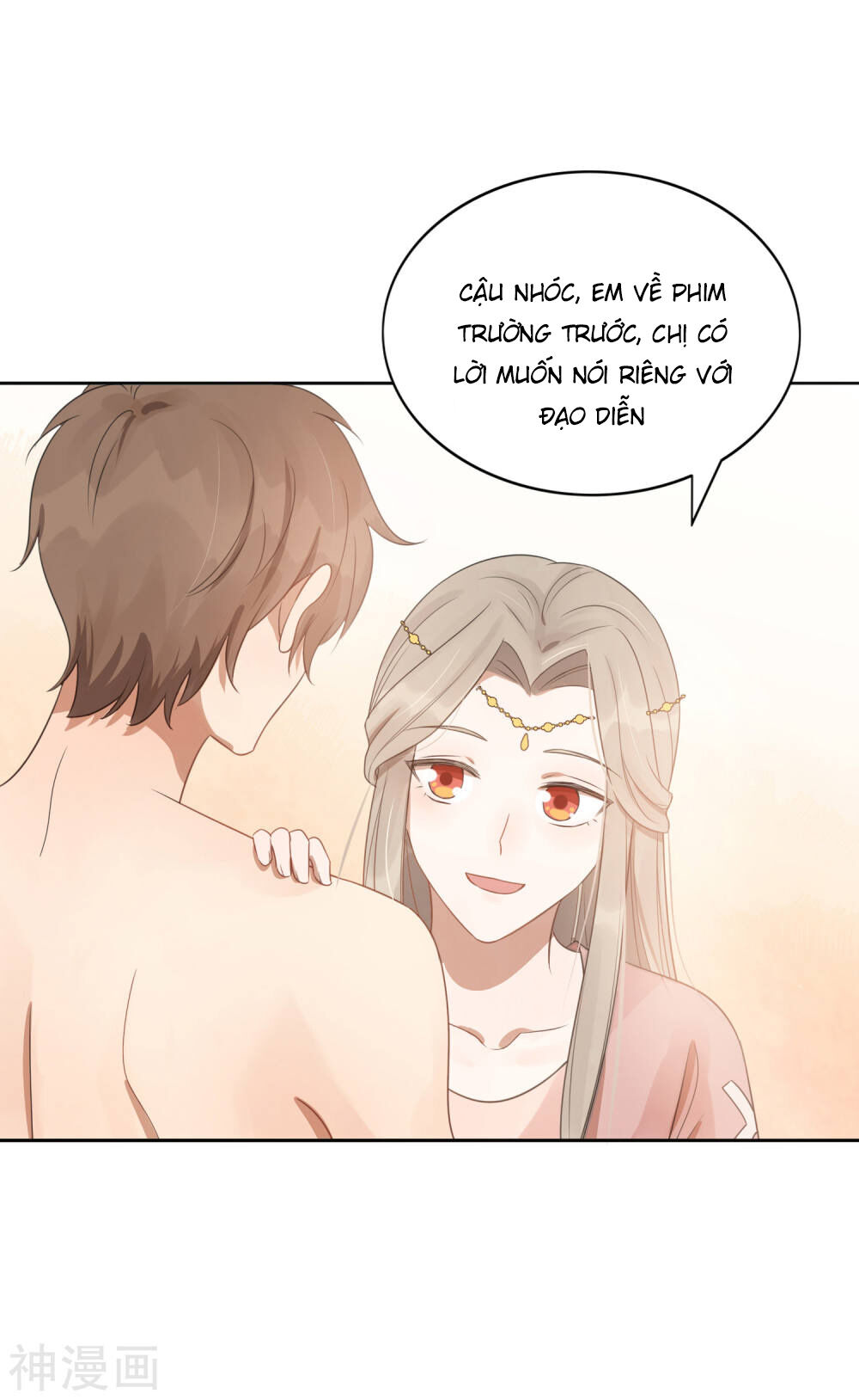 Phim Giả Làm Thật Chapter 36 - Trang 2