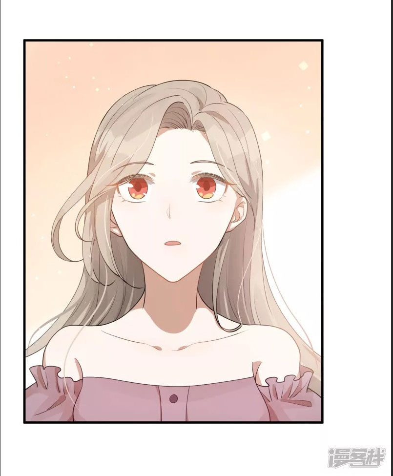 Phim Giả Làm Thật Chapter 39.2 - Trang 2