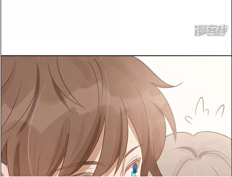 Phim Giả Làm Thật Chapter 40.1 - Trang 2