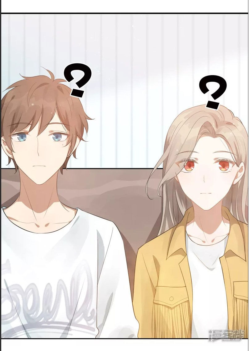 Phim Giả Làm Thật Chapter 42.2 - Trang 2