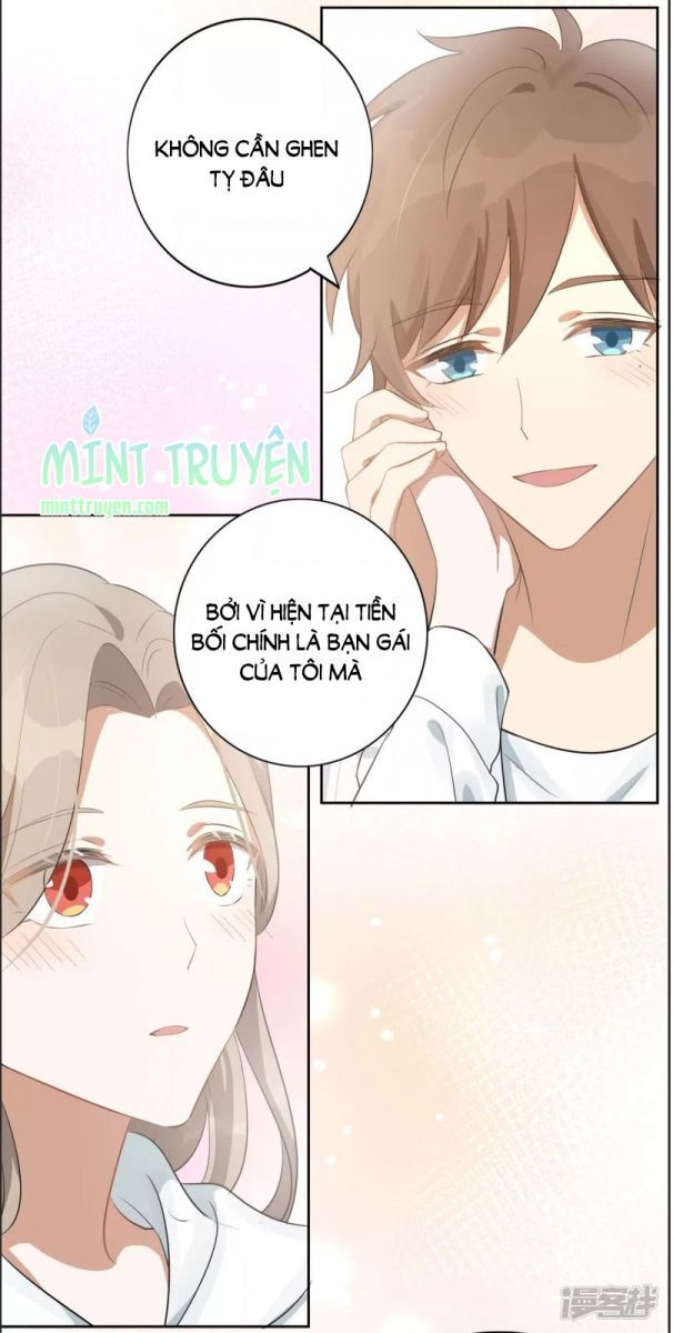 Phim Giả Làm Thật Chapter 43.2 - Trang 2