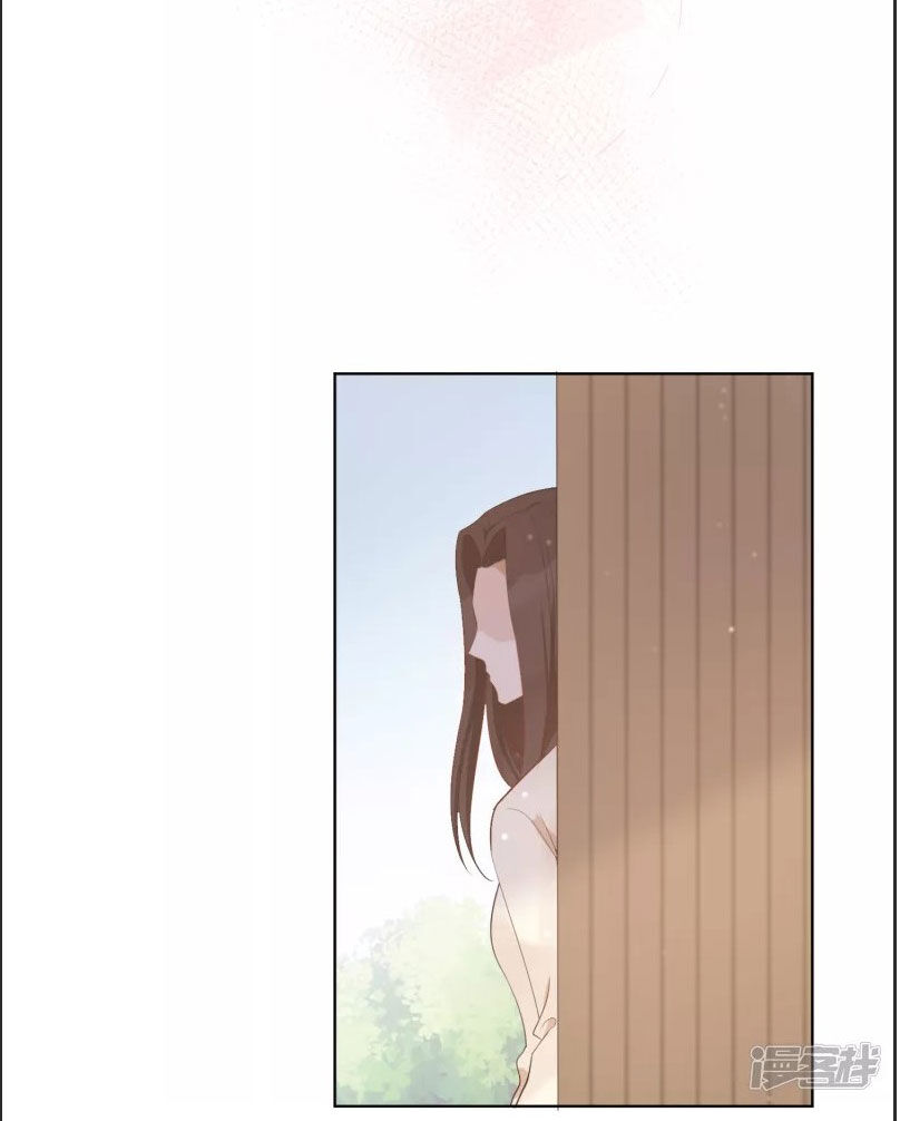 Phim Giả Làm Thật Chapter 43.2 - Trang 2