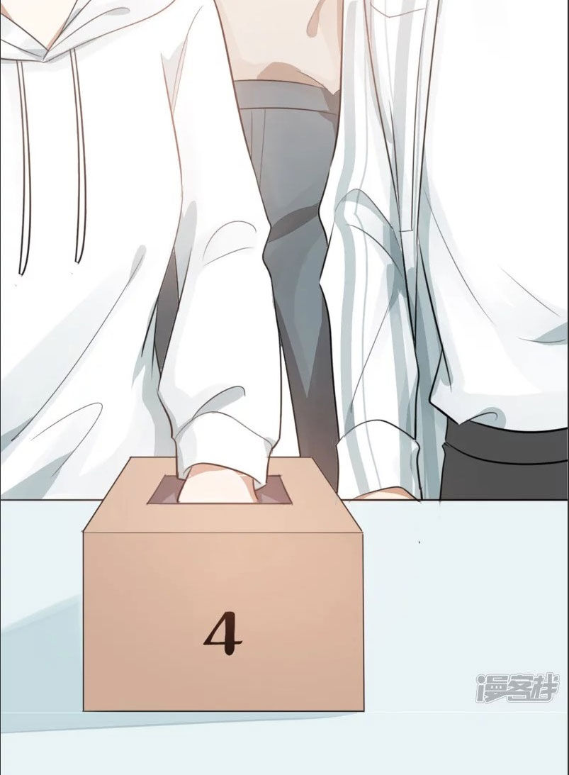 Phim Giả Làm Thật Chapter 44.2 - Trang 2