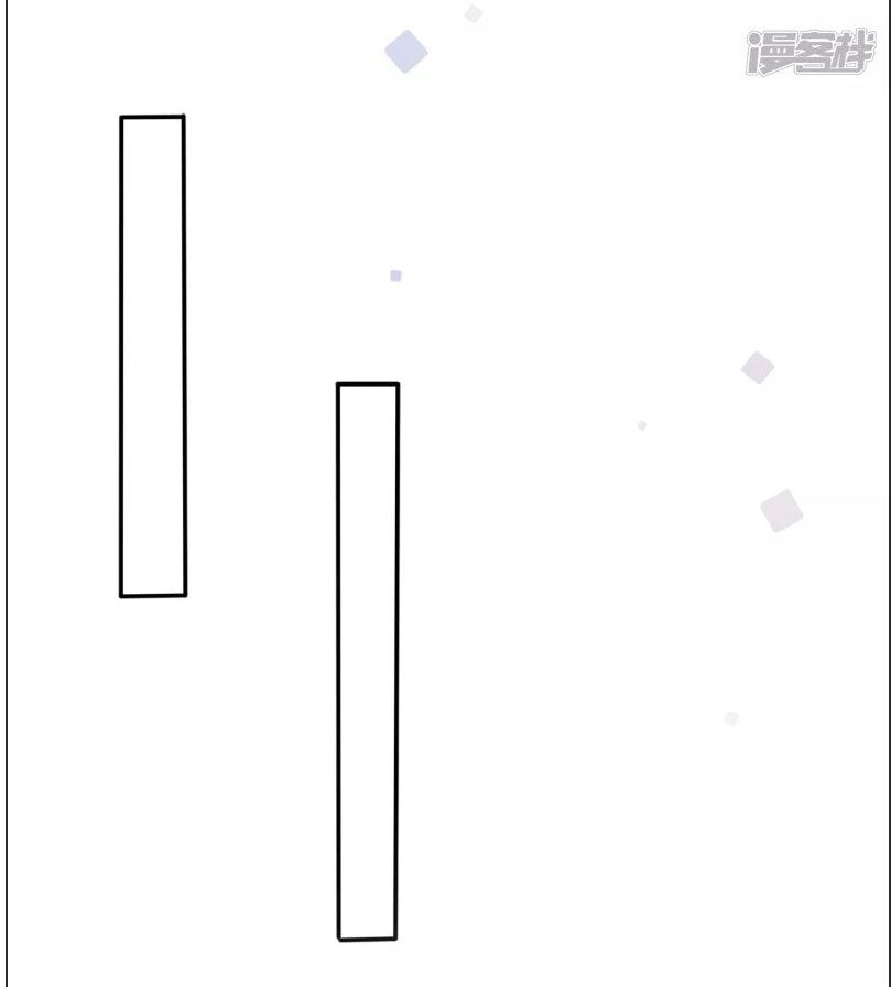 Phim Giả Làm Thật Chapter 45.2 - Trang 2