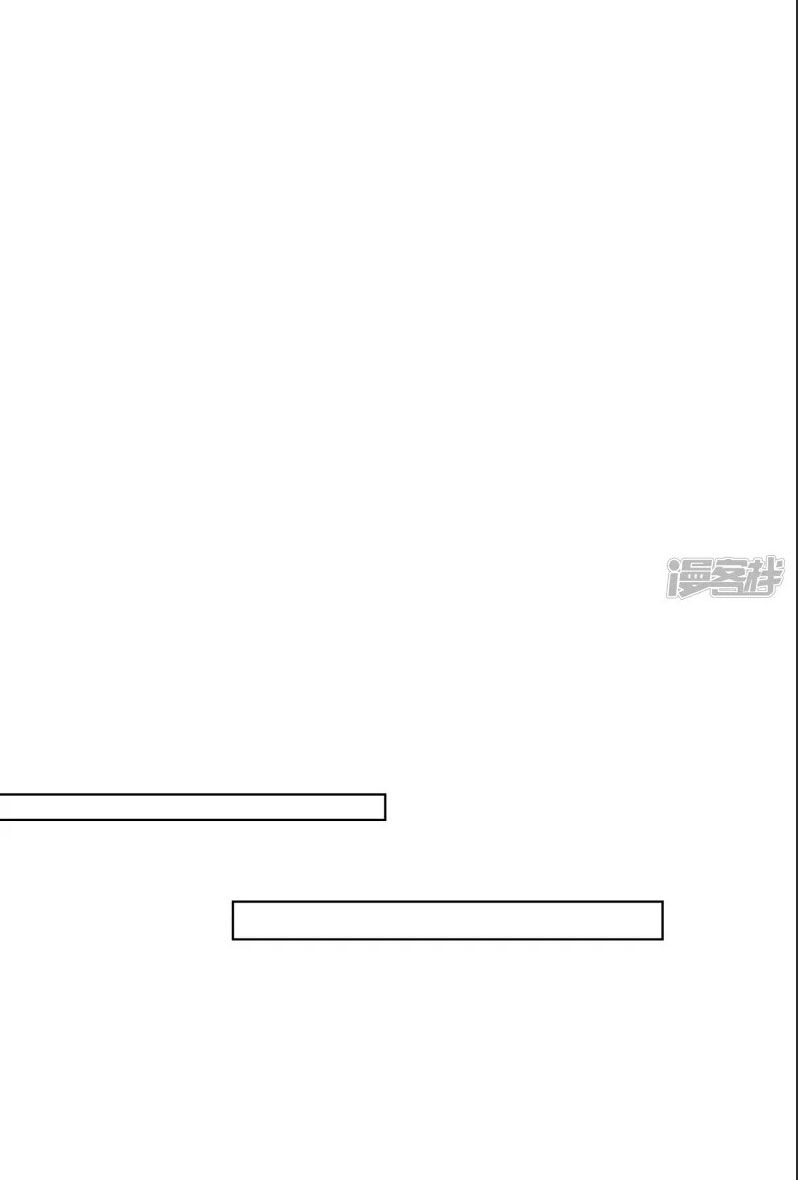 Phim Giả Làm Thật Chapter 46.2 - Trang 2